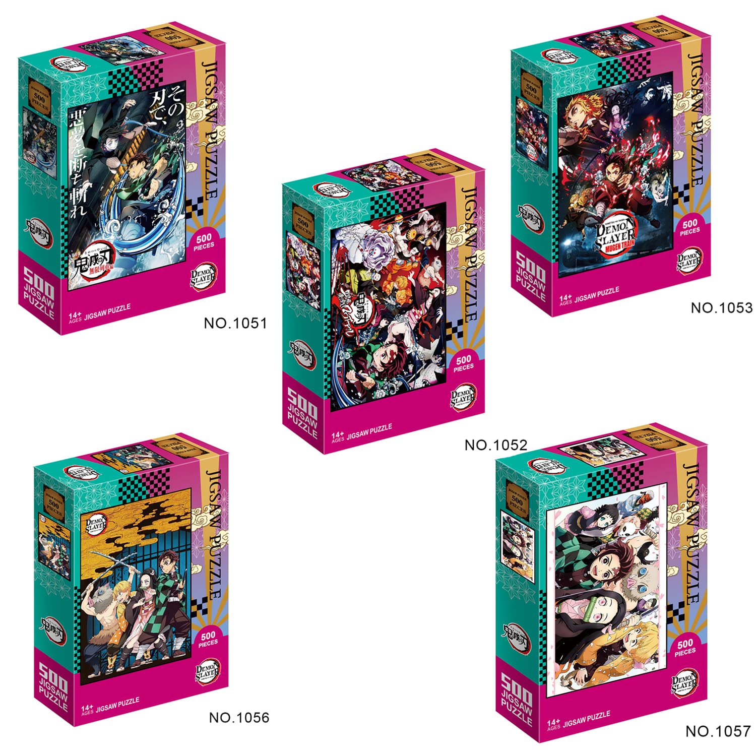 Amazon.co.jp: Euncheon Devil Blade 500 Piece Puzzle Jigsaw Puzzle